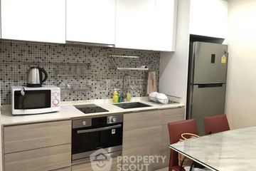 1 Bedroom Condo for sale in The Room Sukhumvit 21, Khlong Toei Nuea, Bangkok near MRT Sukhumvit