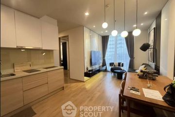 2 Bedroom Condo for sale in LANTERN x SHOPHAUS Sukhumvit 31, Khlong Toei Nuea, Bangkok near BTS Phrom Phong