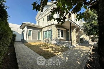 4 Bedroom House for Sale or Rent in narasiri bangna, Bang Phli Yai, Samut Prakan