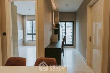 2 Bedroom Condo for sale in The Signature by URBANO, Phaya Thai, Bangkok near BTS Saphan Kwai