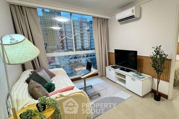 1 Bedroom Condo for sale in Chateau In Town Phaholyothin 11, Phaya Thai, Bangkok near BTS Ari