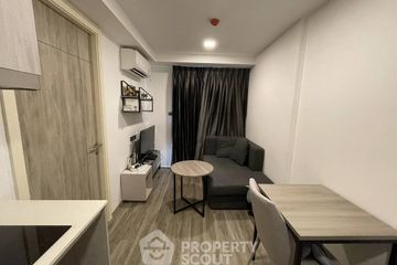 1 Bedroom Condo for sale in Na Veera Phahol - Ari, Sam Sen Nai, Bangkok near BTS Saphan Kwai