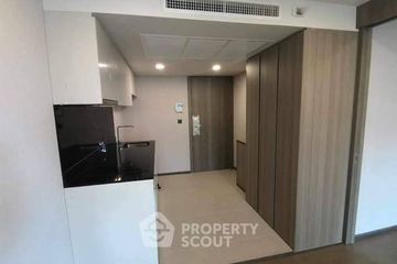1 Bedroom Condo for sale in Klass Condo Siam, Wang Mai, Bangkok near BTS National Stadium
