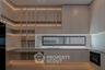4 Bedroom House for sale in VIVE Krungthep Kreetha, Saphan Sung, Bangkok