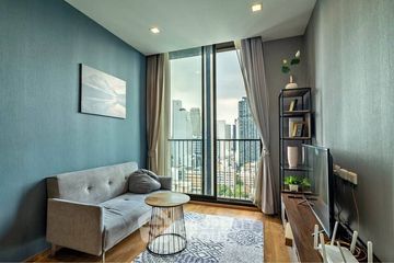 1 Bedroom Condo for sale in Noble BE 33, Khlong Tan Nuea, Bangkok near BTS Phrom Phong