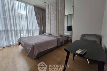 1 Bedroom Condo for sale in 28 Chidlom, Lumpini, Bangkok near BTS Chit Lom