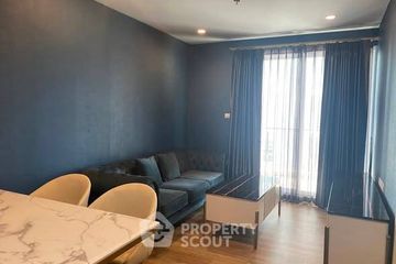1 Bedroom Condo for sale in Supalai Riva Grande, Chong Nonsi, Bangkok