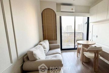 2 Bedroom Condo for sale in The Privacy Taopoon Interchange, Bang Sue, Bangkok near MRT Tao Poon