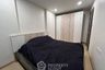 2 Bedroom Condo for Sale or Rent in Supalai Prime Rama 9, Bang Kapi, Bangkok near Airport Rail Link Makkasan