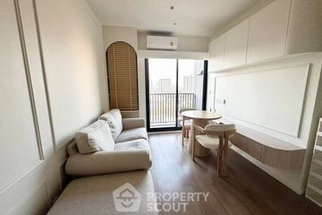 2 Bedroom Condo for Sale or Rent in The Privacy Taopoon Interchange, Bang Sue, Bangkok near MRT Tao Poon