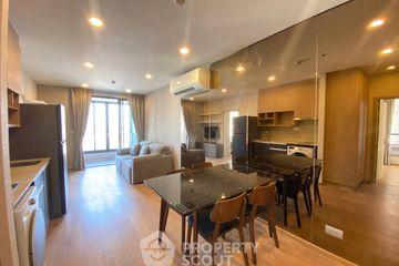 2 Bedroom Condo for Sale or Rent in Q Chidlom-Phetchaburi, Makkasan, Bangkok near BTS Chit Lom