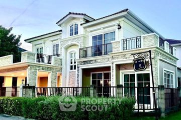 3 Bedroom House for Sale or Rent in Khlong Kum, Bangkok