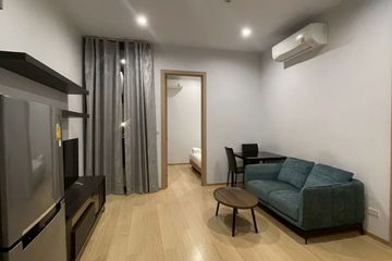 1 Bedroom Condo for sale in Formosa Ratchayotin, Chatuchak, Bangkok near MRT Phaholyothin 24