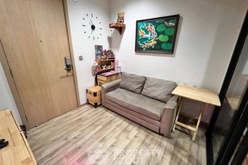 1 Bedroom Condo for sale in THE LINE Jatujak - Mochit, Chatuchak, Bangkok near MRT Chatuchak Park