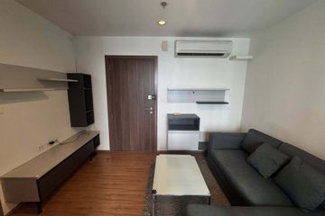 1 Bedroom Condo for rent in The Base Sukhumvit 77, Phra Khanong Nuea, Bangkok near BTS On Nut