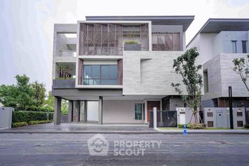 5 Bedroom House for sale in The Gentry Phatthanakan 2, Suan Luang, Bangkok