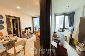 2 Bedroom Condo for sale in XT Huaikhwang, Din Daeng, Bangkok near MRT Huai Khwang