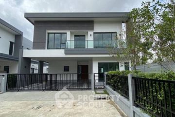 4 Bedroom House for sale in The City Sukhumvit - Onnut, Prawet, Bangkok