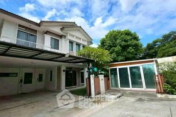4 Bedroom House for Sale or Rent in Mantana Lake Watcharapol, O Ngoen, Bangkok