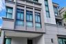 4 Bedroom Condo for sale in THE SONNE Srinakarin &ndash; Bangna, Dokmai, Bangkok