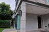 4 Bedroom Condo for sale in THE SONNE Srinakarin &ndash; Bangna, Dokmai, Bangkok
