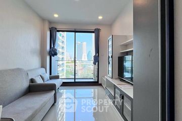 1 Bedroom Condo for sale in Supalai Premier Charoen Nakhon, Khlong San, Bangkok near BTS Khlong San