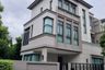 4 Bedroom Condo for sale in THE SONNE Srinakarin &ndash; Bangna, Dokmai, Bangkok