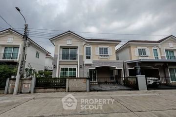 3 Bedroom House for sale in Golden Town 3 Bangna-Suanluang, Dokmai, Bangkok