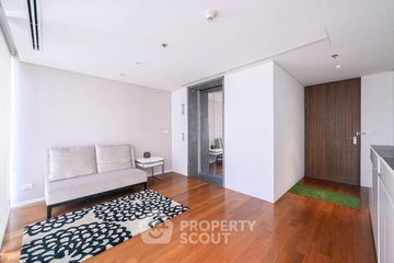 2 Bedroom Condo for sale in Sindhorn Kempinski Hotel Bangkok, Lumpini, Bangkok near BTS Ratchadamri