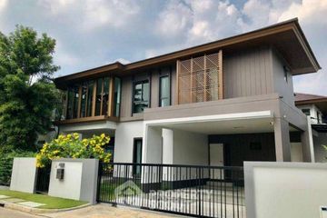 4 Bedroom House for sale in Burasiri Pattanakarn, Prawet, Bangkok