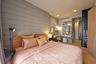 1 Bedroom Condo for sale in LANTERN x SHOPHAUS Sukhumvit 31, Khlong Toei Nuea, Bangkok near BTS Phrom Phong