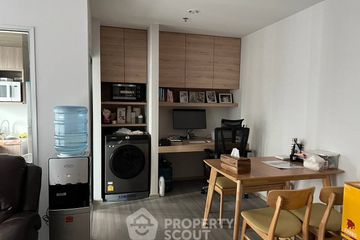 2 Bedroom Condo for sale in The Parkland Charan - Pinklao, Bang Yi Khan, Bangkok near MRT Bang Yi Khan