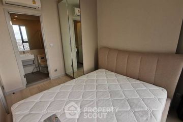 1 Bedroom Condo for sale in Knightsbridge Prime Sathorn, Thung Wat Don, Bangkok near BTS Chong Nonsi