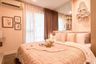 1 Bedroom Condo for sale in The Crest Sukhumvit 49, Khlong Tan Nuea, Bangkok near BTS Thong Lo