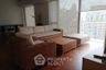 2 Bedroom Condo for sale in Sindhorn Kempinski Hotel Bangkok, Lumpini, Bangkok near BTS Ratchadamri