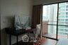 2 Bedroom Condo for sale in Sindhorn Kempinski Hotel Bangkok, Lumpini, Bangkok near BTS Ratchadamri