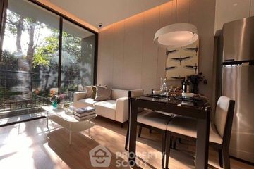 1 Bedroom Condo for sale in Skyrise Avenue Sukhumvit 64, Bang Chak, Bangkok near BTS Punnawithi