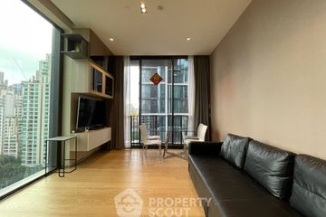 2 Bedroom Condo for Sale or Rent in 28 Chidlom, Lumpini, Bangkok near BTS Chit Lom