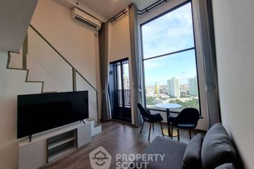 1 Bedroom Condo for rent in Miti Chiva Kaset Station, Sena Nikhom, Bangkok near BTS Kasetsart University