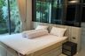 4 Bedroom House for rent in VIVE Krungthep Kreetha, Saphan Sung, Bangkok