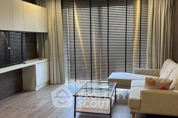 1 Bedroom Condo for rent in Noble Above Wireless-Ruamrudee, Lumpini, Bangkok near BTS Nana