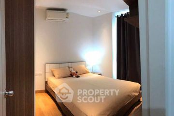 2 Bedroom Condo for rent in The President Sukhumvit 81, Phra Khanong, Bangkok near BTS On Nut