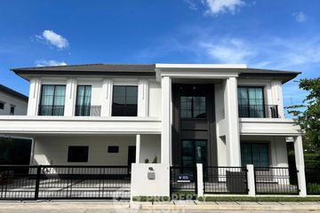 4 Bedroom House for rent in Q District Casa City Kingkaew-Suvarnabhumi, Racha Thewa, Samut Prakan near Airport Rail Link Suvarnabhumi