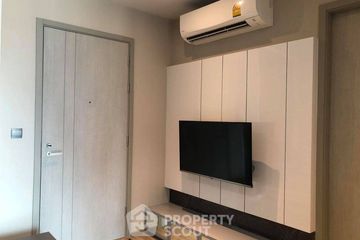 1 Bedroom Condo for rent in RHYTHM Ekkamai, Khlong Tan Nuea, Bangkok near BTS Ekkamai