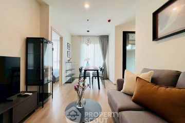 2 Bedroom Condo for rent in NUE District R9, Huai Khwang, Bangkok near MRT Phra Ram 9
