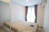2 Bedroom Condo for rent in Supalai Prime Rama 9, Bang Kapi, Bangkok near Airport Rail Link Makkasan