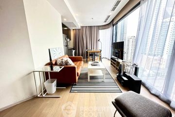 2 Bedroom Condo for rent in Ashton Asoke, Khlong Toei Nuea, Bangkok near MRT Sukhumvit