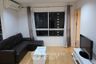 2 Bedroom Condo for rent in Lumpini Place Srinakarin, Suan Luang, Bangkok near MRT Phatthanakan