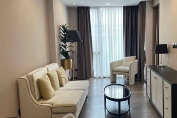 1 Bedroom Condo for rent in Klass Condo Siam, Wang Mai, Bangkok near BTS National Stadium