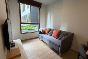 1 Bedroom Condo for Sale or Rent in Quintara MHy&rsquo;ZEN Phrom Phong, Khlong Tan Nuea, Bangkok